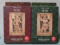 Item thumbnail for item e1cd3d60-eaee-4769-b578-31d2f6a92e21