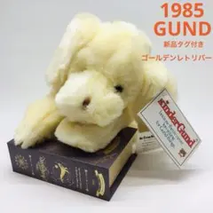 タグ付き 1985年 オールド ガンド 米Gund社製 ぬいぐるみ ガラガラ入りのサムネイル