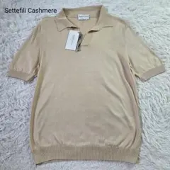 2026年最新】Settefili Cashmere メンズ ポロシャツの人気アイテム