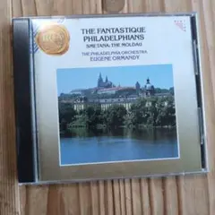 The Fantastique Philadelphians - Smetan