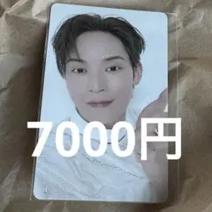 JO1 與那城奨 7000円トレカ