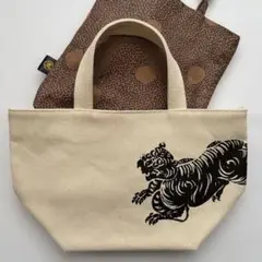 2026年最新】ミナペルホネン限定バッグの人気アイテム - メルカリ