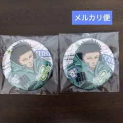 ジャンプGIGA 2024 SUMMER 缶バッジ 呪術廻戦 伏黒恵 ２点