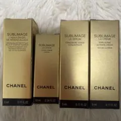 CHANEL サブリマージュ トライアルセット