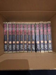 花の慶次　新装版全巻初版 全巻初版・新装版【花の慶次 -雲のかなたに-】全巻 隆慶一郎／原哲夫