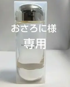【おさろに様専用】IPSA ザ・タイムRアクア 200ml