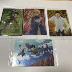 ハンターハンター　イタジャガ　ゴン　SP クラピカ　レオリオ　キルア