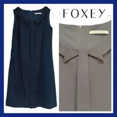 【新品未使用品】FOXEY フォクシー ネイビーワンピース