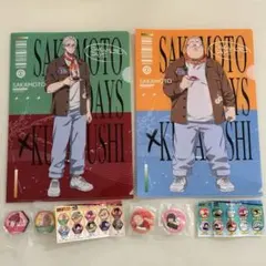 新品　サカモトデイズ　6点セット