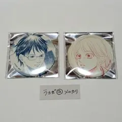 2025年最新】ちはやふる 缶バッジの人気アイテム - メルカリ