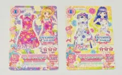 2026年最新】dreamy crownの人気アイテム - メルカリ