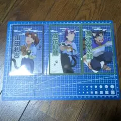 クリアイラストシート (ナンジャ) 潮江文次郎　立花仙蔵 　山田利吉