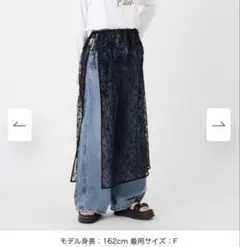 新品未使用JEANS FACTORY レースラップスカート ブラックのサムネイル