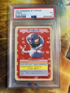Owls 24k Purple Mist グリーンアサシンダラー 新品 未開封 - メルカリ