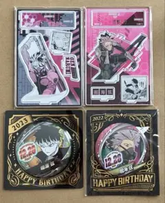 怪獣8号　バースデイ　鳴海弦　2022 2023 ジオラマ　缶バッジ