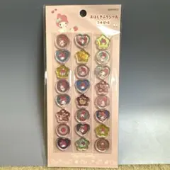 【正規品】 サンリオ マイメロ おはじきふうシール 24ピース