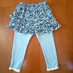 黒＆グレー 女の子フラワーフリルスカート付きパンツ 100cm