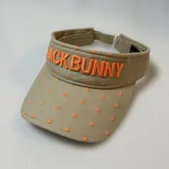 JACK BUNNY ベージュ ドットバイザー