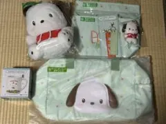 サンリオ　当たりくじ　ポチャコ7点セット