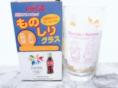 2025年最新】ものしりグラスの人気アイテム - メルカリ