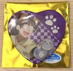 忍たま乱太郎 ナンジャタウン ハート缶バッジ 尾浜勘右衛門