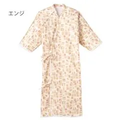 Item thumbnail for item 3585dd75-9ad3-406d-84dd-9d4fbd401355