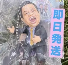 ダイアン★津田（ゴイゴイスー!!） ★ガチャ★ゴイゴイスー★お笑い★コメディ⑥