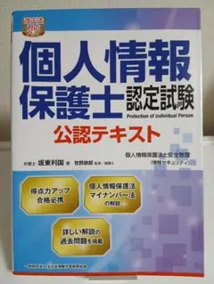 Item thumbnail for item d8233a4f-2031-4f5a-8731-13625a91b718