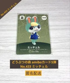 YUI様 リクエスト 2点 まとめ商品