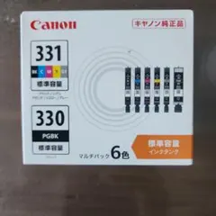 Canon BCI-331+330/6MP 純正インクタンク - メルカリ
