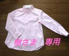 COMME CA ISM ピンク 長袖シャツ 120A