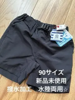 BLUEU AZUR ハーフパンツ はっ水加工 ブラックのサムネイル