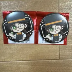 Item thumbnail for item 719ce99a-5dc8-48ab-91c9-58b3c964d93d