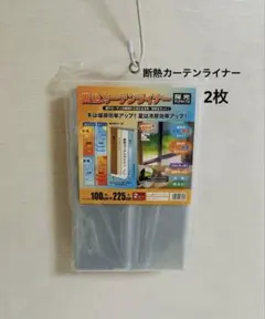 Item thumbnail for item b7d4791e-f92c-47d0-bb08-f3b14006a6bd