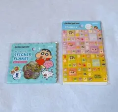 Item thumbnail for item fbc8cb8c-de7e-4de4-967a-60e0101407c0