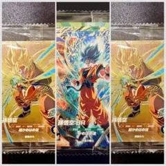 2026年最新】ドラゴンボールヒーローズ プロモの人気アイテム - メルカリ