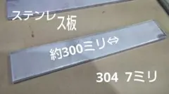 Item thumbnail for item ce0f9e11-4eb5-491c-a987-70b1f43aa3c9