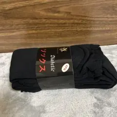 Item thumbnail for item 44ca4d27-bf70-4228-8d3d-92453c33e3f1