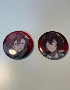 文豪ストレイドッグス　太宰治　中原中也　ヤングエース　付録