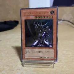 【PSA7】バスター・ブレイダー 旧レリーフ 2026年最新】バスターブレイダー レリーフ psaの人気アイテム - メルカリ