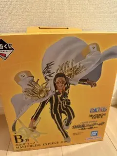 ワンピース MASTERLISE EXPECIE 未来島エッグヘッド