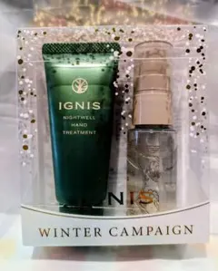 IGNIS ナイトウェルハンドトリートメント＆モイストヘアトリートメントミスト