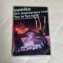 みしりん様 リクエスト 2点 まとめ商品