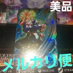 ドラゴンボールスーパーダイバーズ SDV10-059 トランクス:青年期パラレル SDV10-059トランクス青年期 パラレル ドラゴンボールスーパー