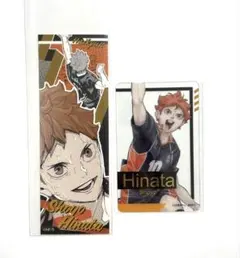 ハイキュー　日向翔陽　箔押しクリアカード　オリジナルステッカー