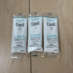 Curél ジェルメイク落とし サンプル 3包セットのサムネイル