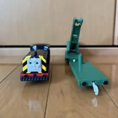 きかんしゃトーマス　プラレール　メイビス　廃盤品
