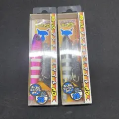 m-m様 リクエスト 2点 まとめ商品