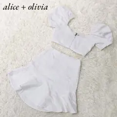 美品 alice+olivia アリスアンドオリビア セットアップ 刺繍 S 白