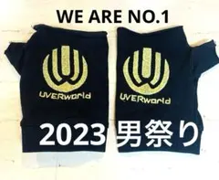 2026年最新】uverworldの人気アイテム - メルカリ